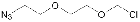 Azido - PEG2 - CM